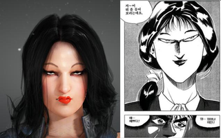 Illustration for article titled Famous Celebrities Recreated in Stunning MMO